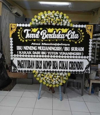 Papan Bunga di Vihara Dharma Bhakti